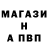 Амфетамин VHQ Malte Savang