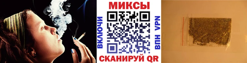 Бутират вода  как найти   Бирск 