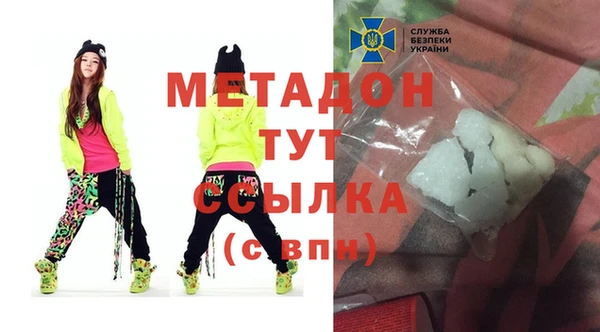 гашишное масло Алзамай