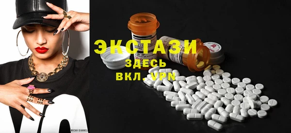 гашишное масло Алзамай