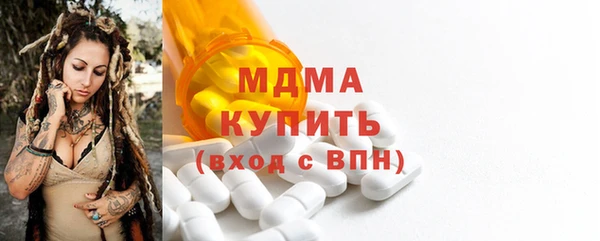 гашишное масло Алзамай