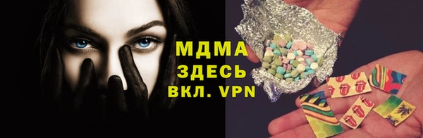 прущая мука Алексеевка