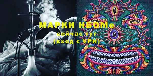гашишное масло Алзамай