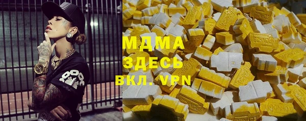 гашишное масло Алзамай