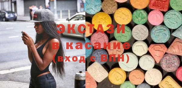 гашишное масло Алзамай