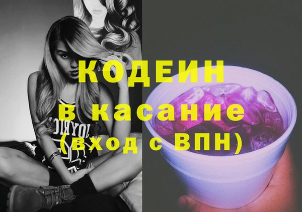 амфетамин Алексин