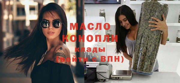 гашишное масло Алзамай