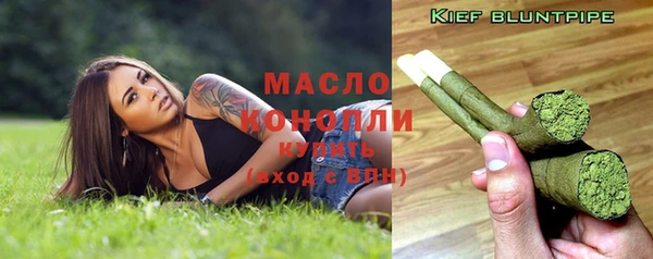гашишное масло Алзамай