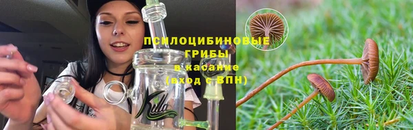 гашишное масло Алзамай