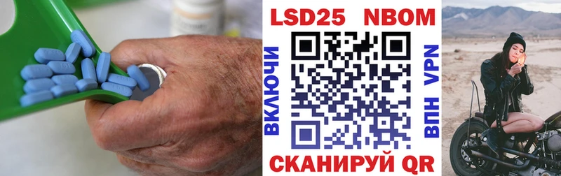 купить   Бирск  Лсд 25 экстази ecstasy 