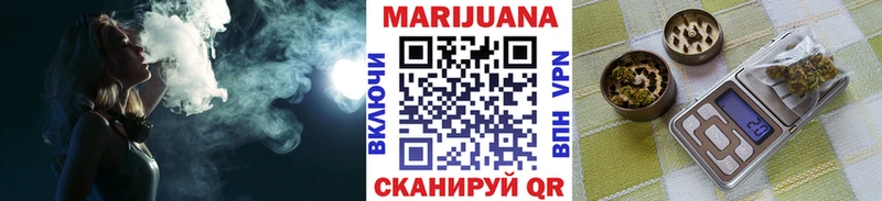 Каннабис Bruce Banner  сколько стоит  Бирск 